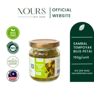 SAMBAL TEMPOYAK BILIS PETAI